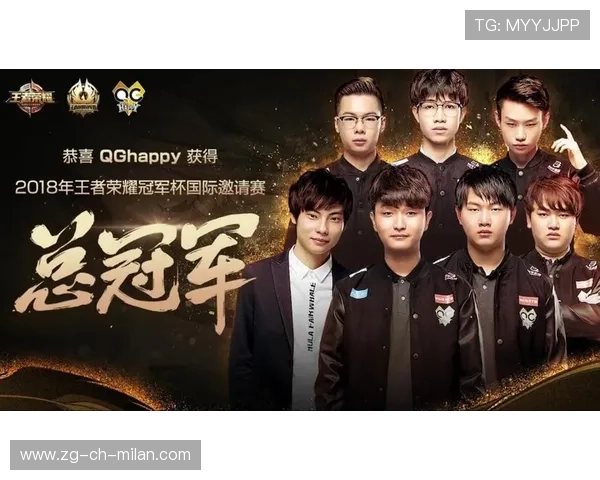 《王者荣耀》国际争霸赛，最强战队誓夺冠军宝座！，王者荣耀国际比赛叫什么