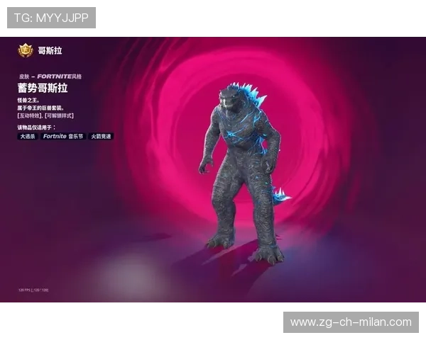 《堡垒之夜》推出全新战斗通行证，奖励丰富，堡垒之夜战斗机在哪